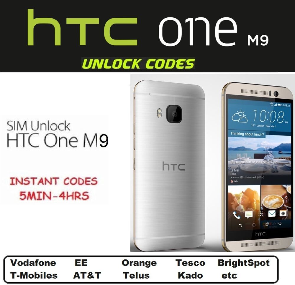 How to unlock htc free